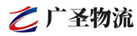 深圳到东山区物流公司